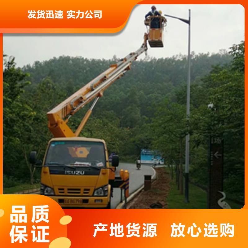 云梯车租赁厂家自营