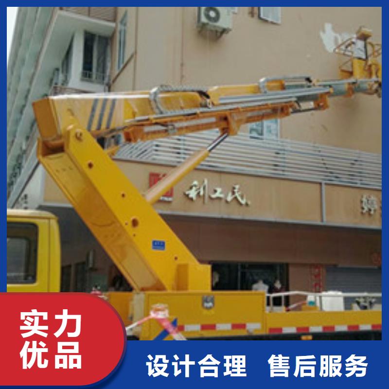 云梯车租赁厂家自营