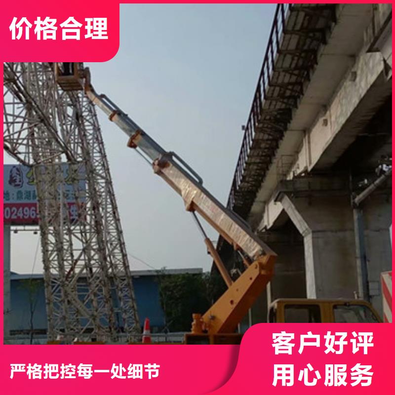 云梯车租赁生产型