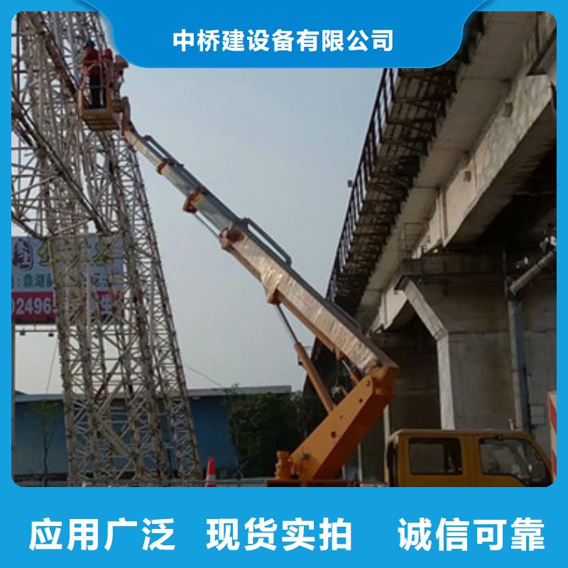 云梯车租赁厂家自营