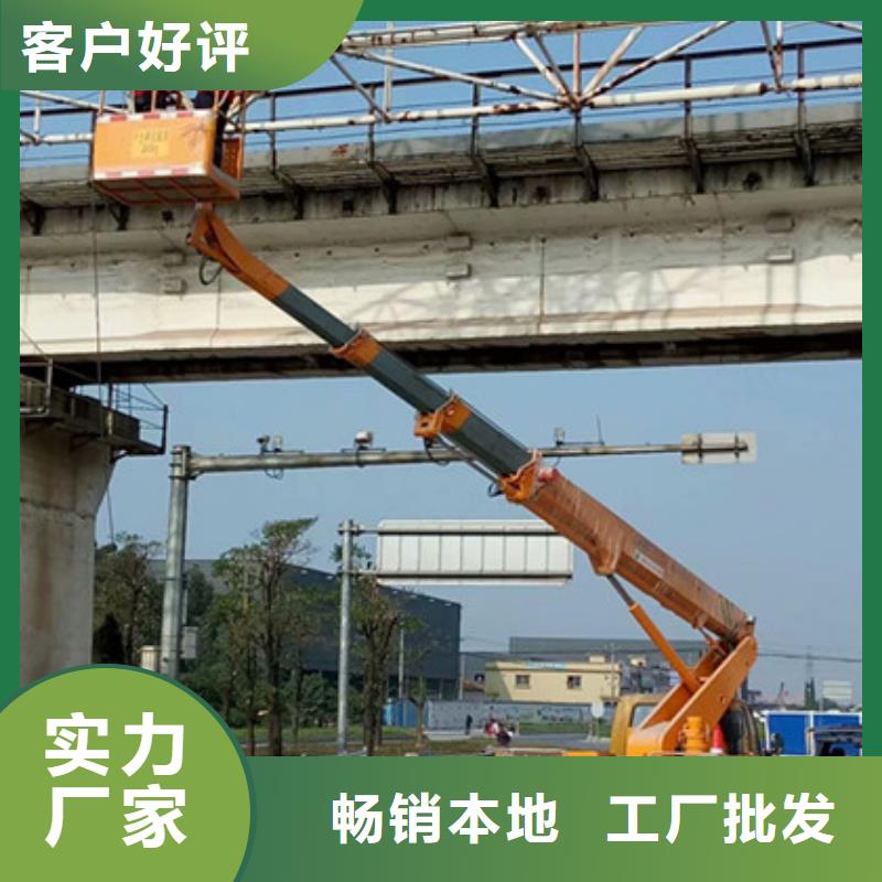云梯车租赁定制批发