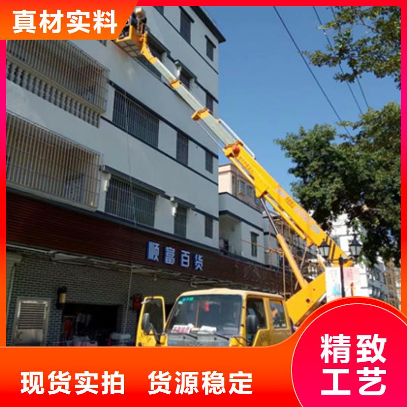 云梯车租赁免费寄样