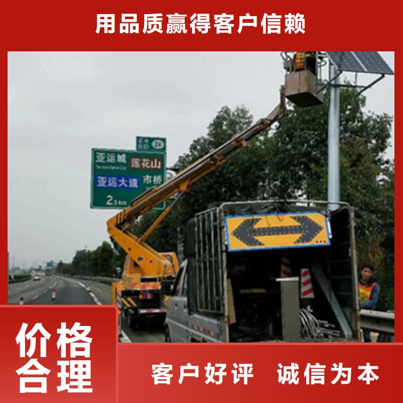 云梯车租赁信誉至上