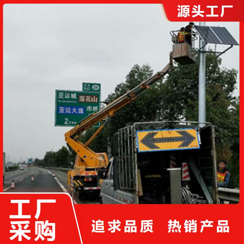 【云梯车租赁销售的是诚信】