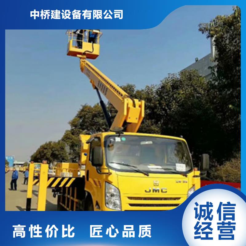 云梯车租赁打造好品质