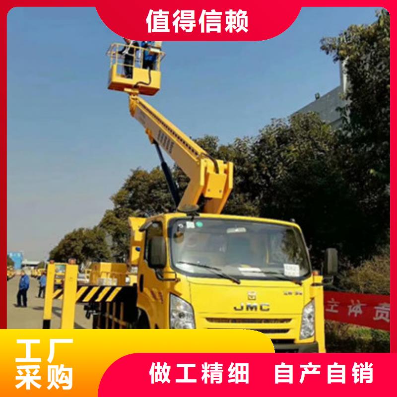 云梯车租赁真实拍摄品质可靠