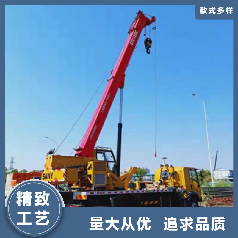 云梯车租赁生产型