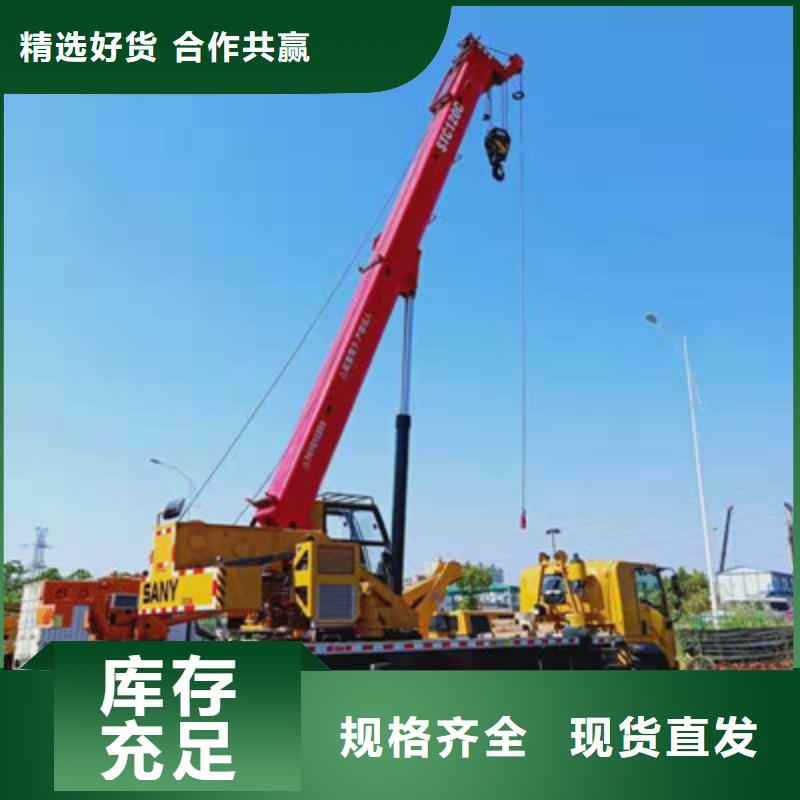 云梯车租赁客户好评