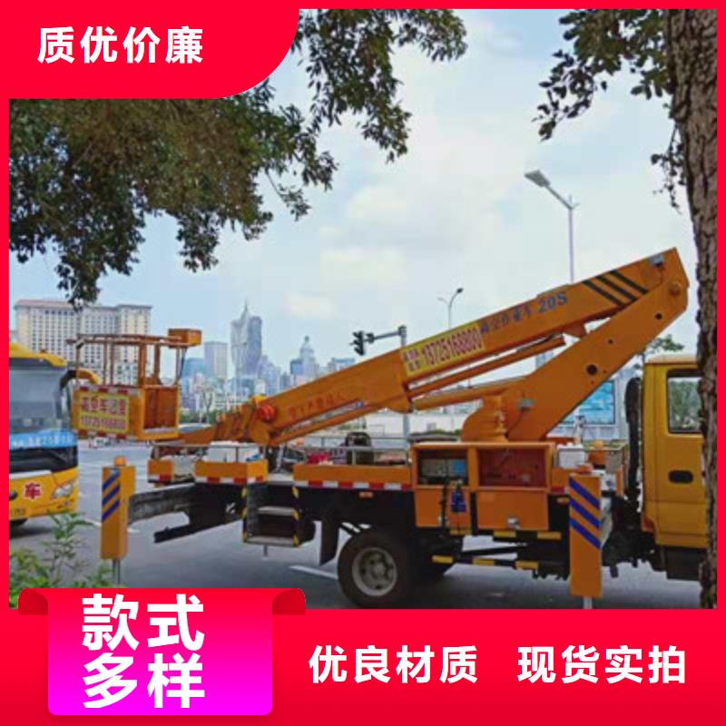云梯车租赁有实力有经验