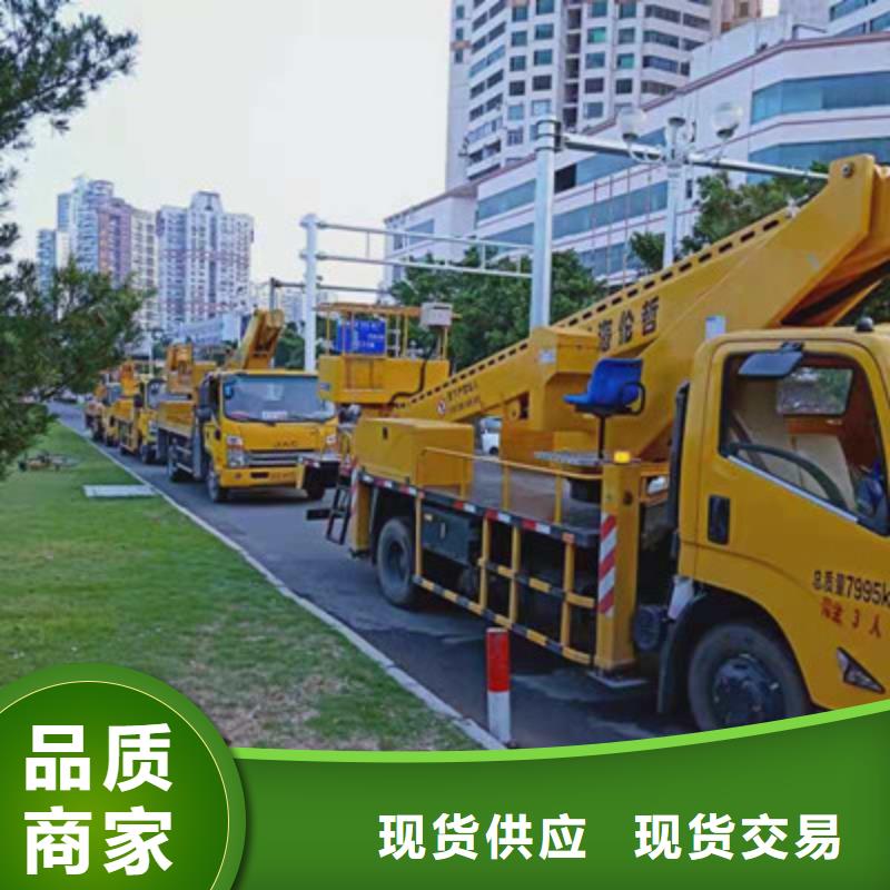 【云梯车租赁厂家规格全】
