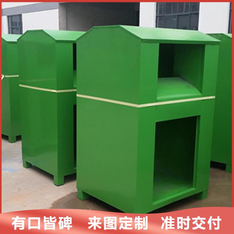 生产旧衣回收箱_实力厂家