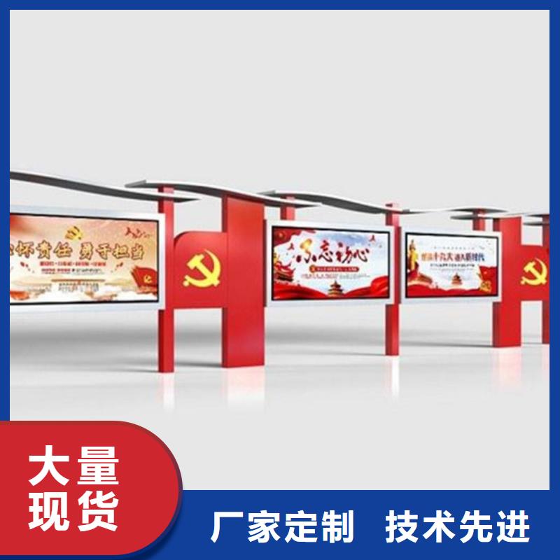 不锈钢宣传栏来电咨询