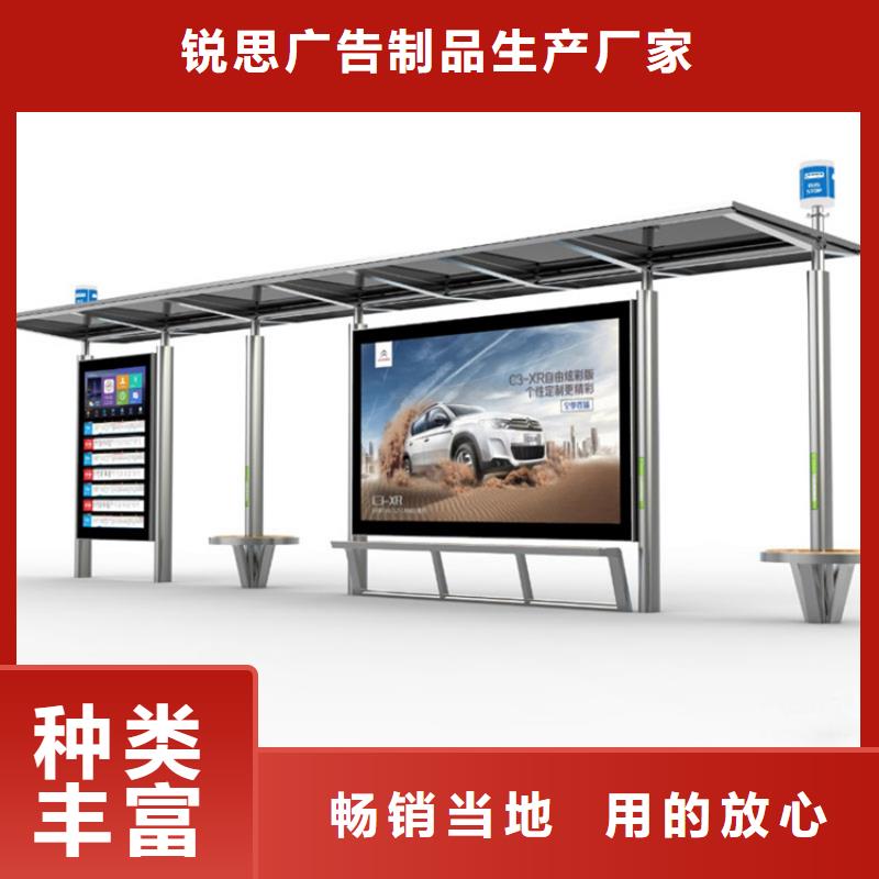 不锈钢候车亭品质保证