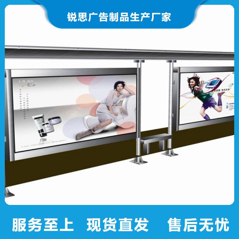 不锈钢候车亭设计