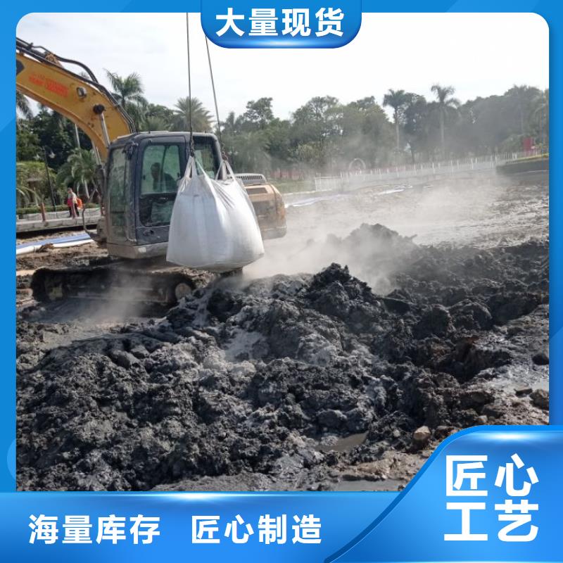 浙江污泥改性固化剂旅游景观彩色道路报价