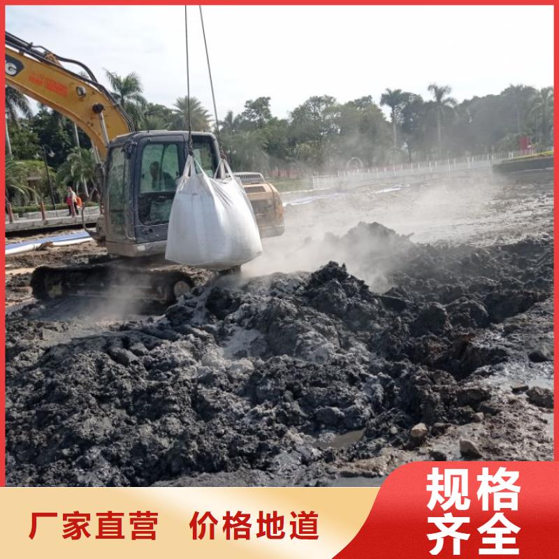 污泥处理_沙土固化剂支持拿样