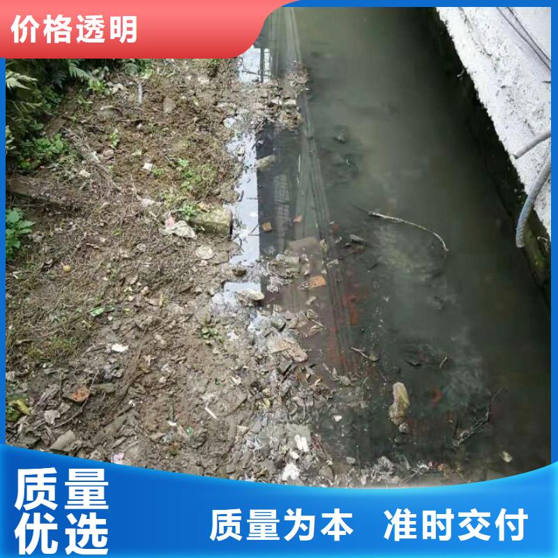 江苏土壤固化剂黒臭水体环境治理报价