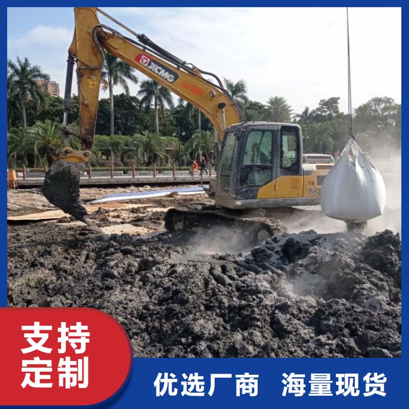 建筑固沙抑尘剂公路地基固化生产供应