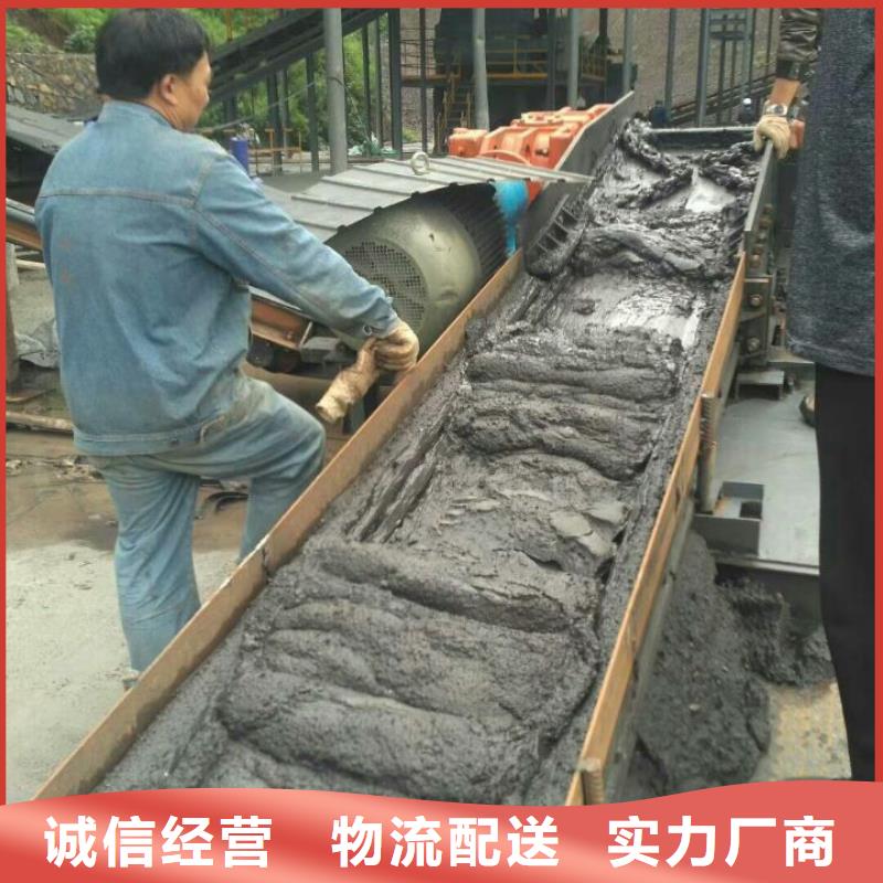 河南污泥改性固化剂战备公路固化土报价