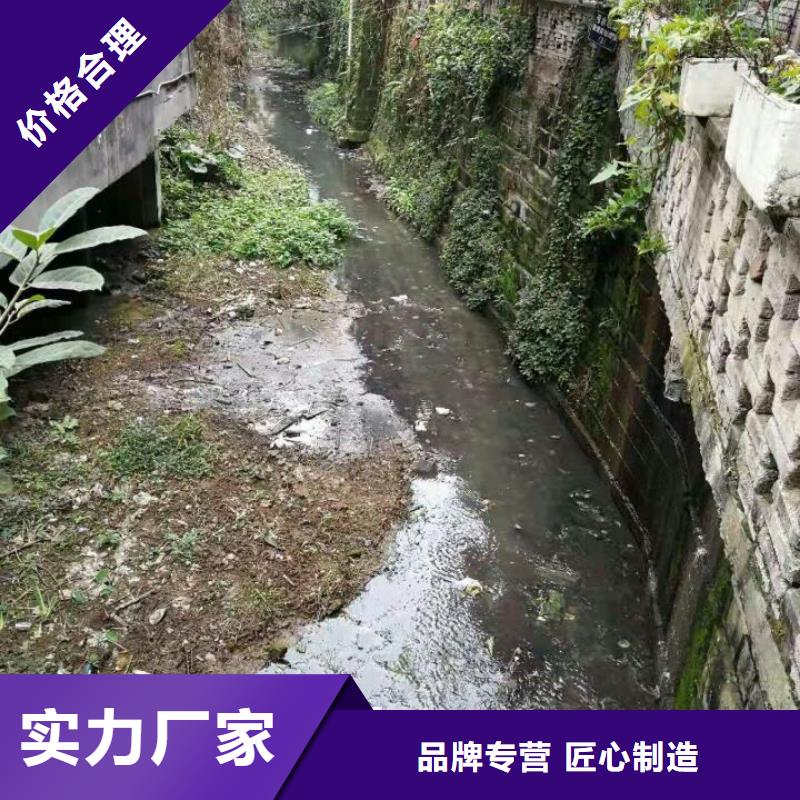 无土边坡修绿植洗沙泥浆处理联系电话