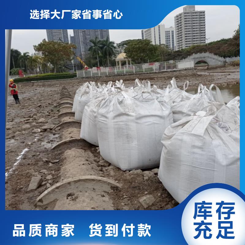 污泥处理沙土固化剂品质之选