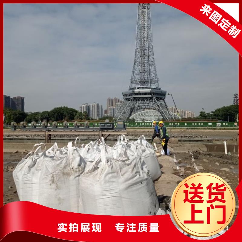 污泥处理土壤固化剂品质卓越