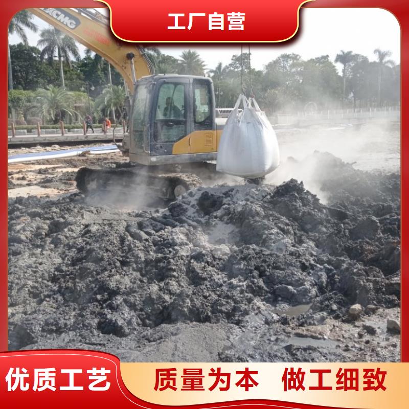 淤泥固化剂泥浆固化剂土壤固化剂图片