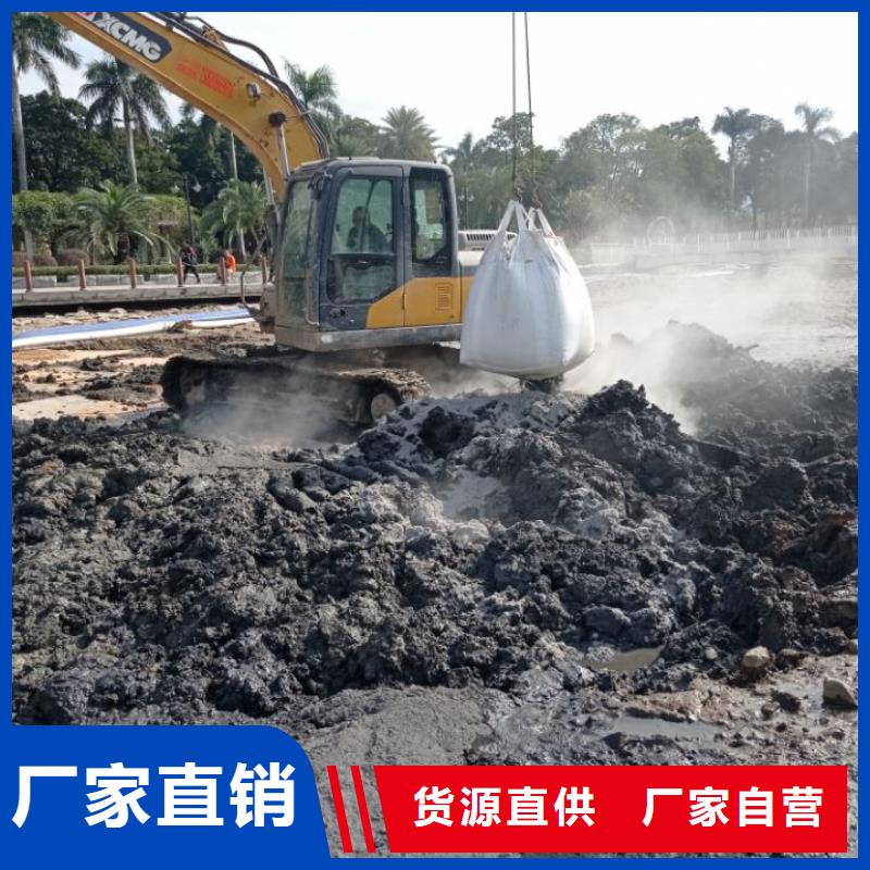 四川淤泥改性固化剂施工便道固化土预算