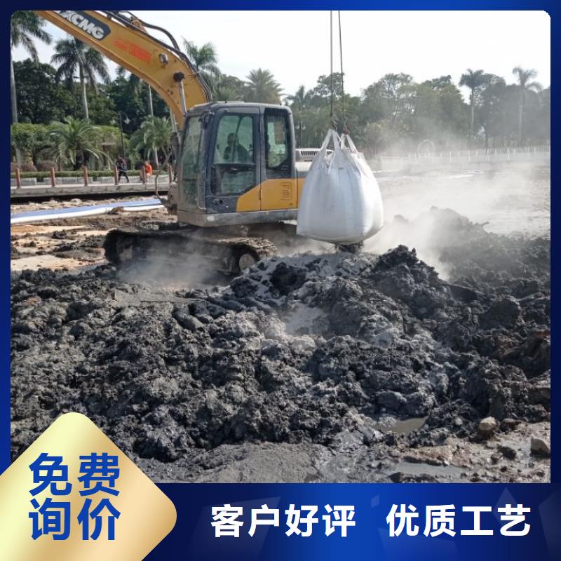 建筑固沙抑尘剂公路地基固化生产供应