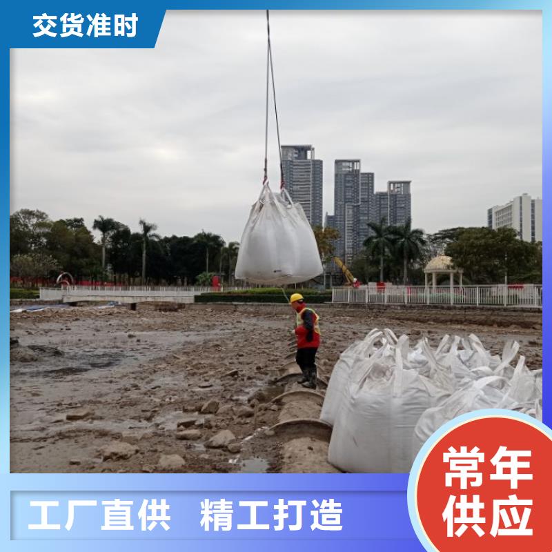 泥浆固化剂琼中县农村扶贫固化土施工方法