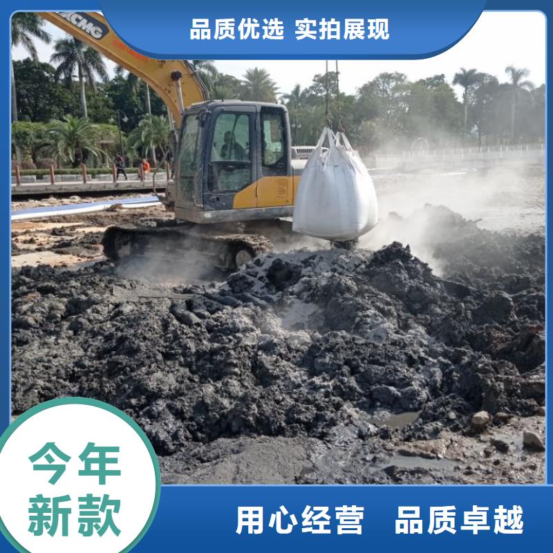 江苏沙漠沙土固化剂场地硬化固化土价格