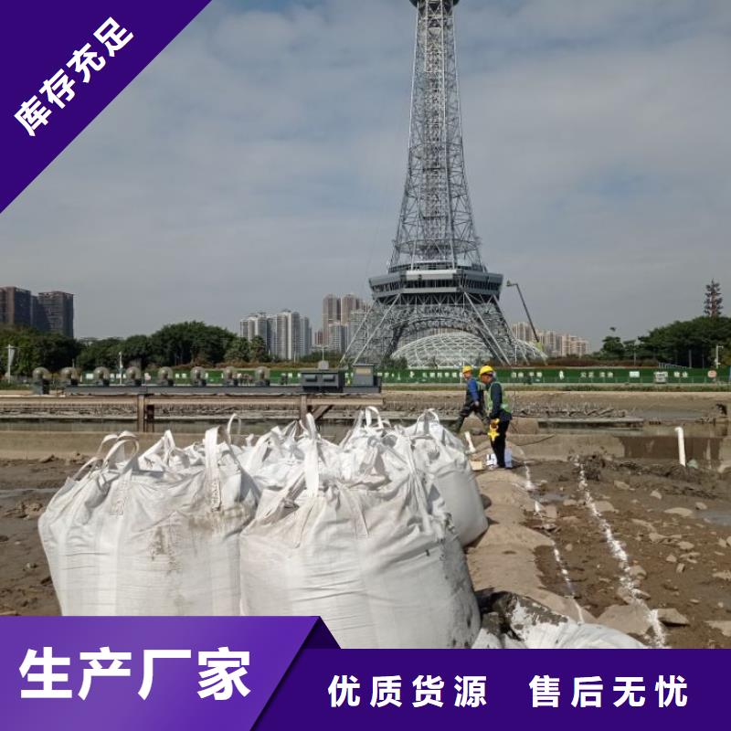 皮革土污泥处理广东佛山土壤固化淤泥软土处理价格