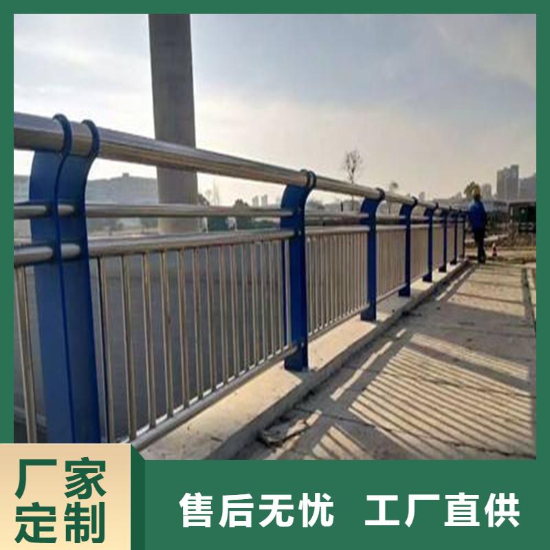 不锈钢碳素钢复合管,不锈钢复合管护栏厂家型号齐全