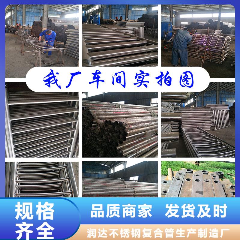 不锈钢碳素钢复合管_不锈钢复合管厂家好品质用的放心
