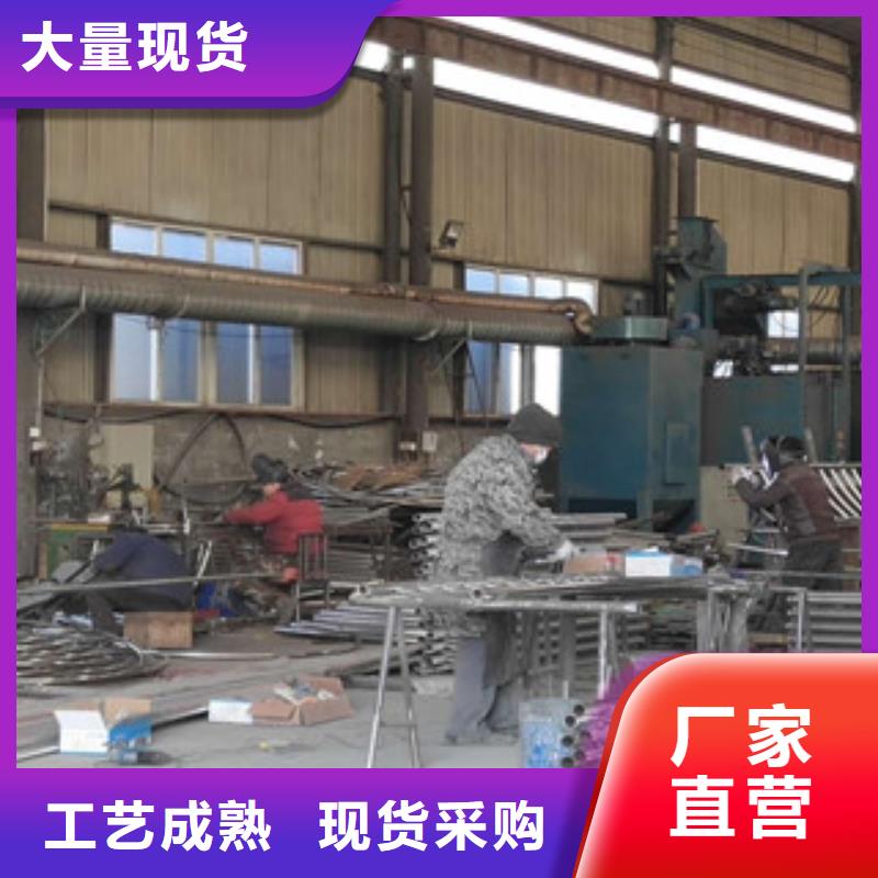 不锈钢碳素钢复合管不锈钢复合管源厂供货