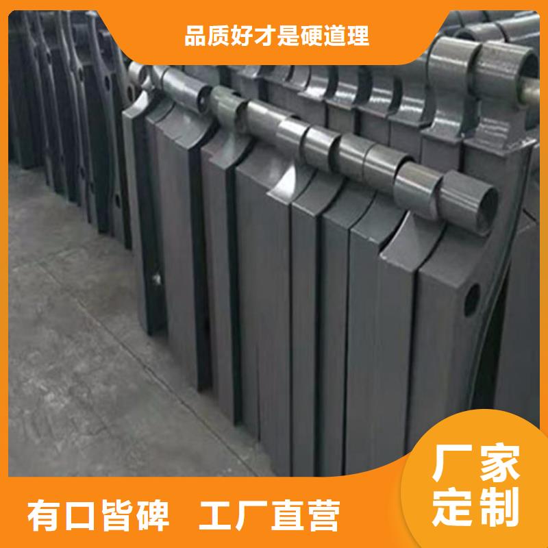 不锈钢碳素钢复合管不锈钢复合管厂家层层质检