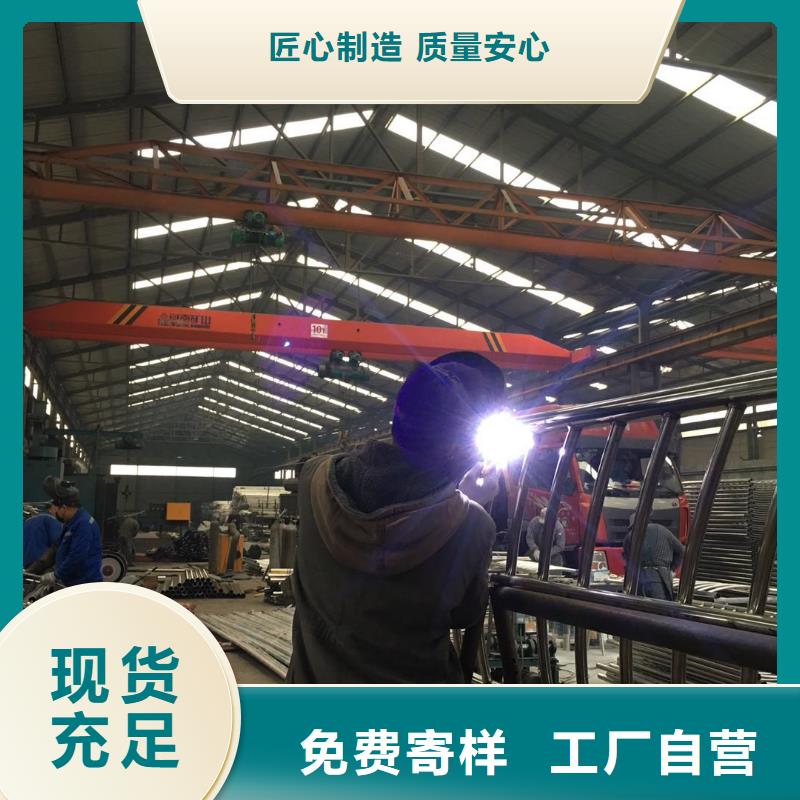 不锈钢碳素钢复合管不锈钢复合管桥梁护栏严选用料