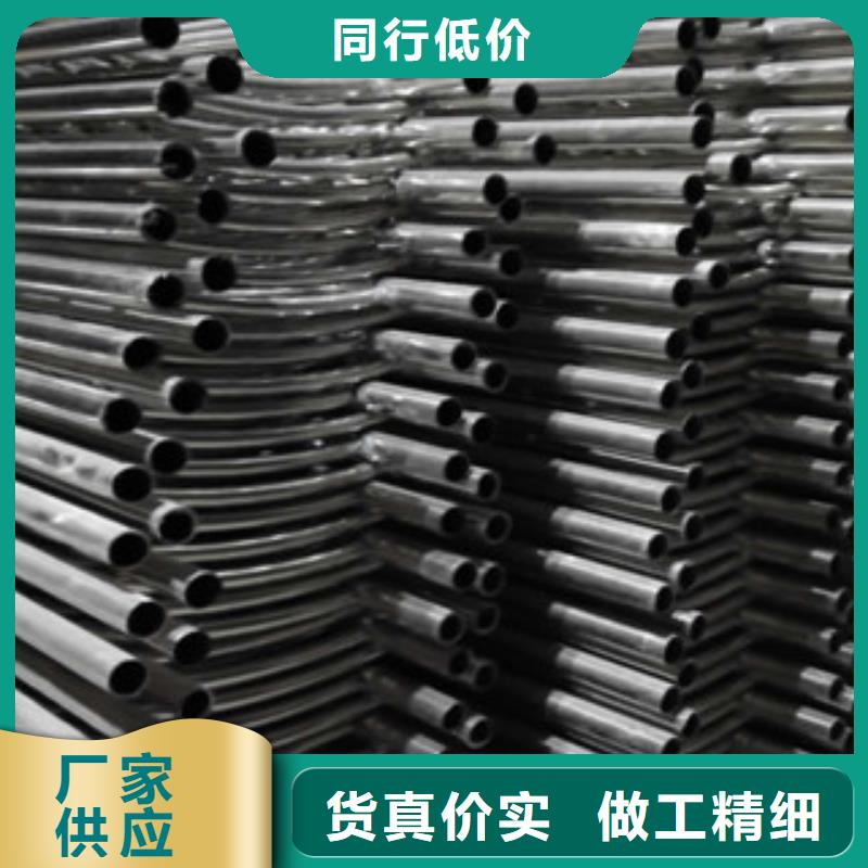 【不锈钢碳素钢复合管_护栏钢板立柱海量现货直销】