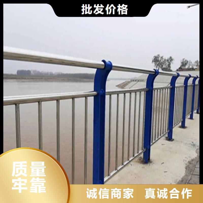 不锈钢碳素钢复合管不锈钢复合管护栏准时交付