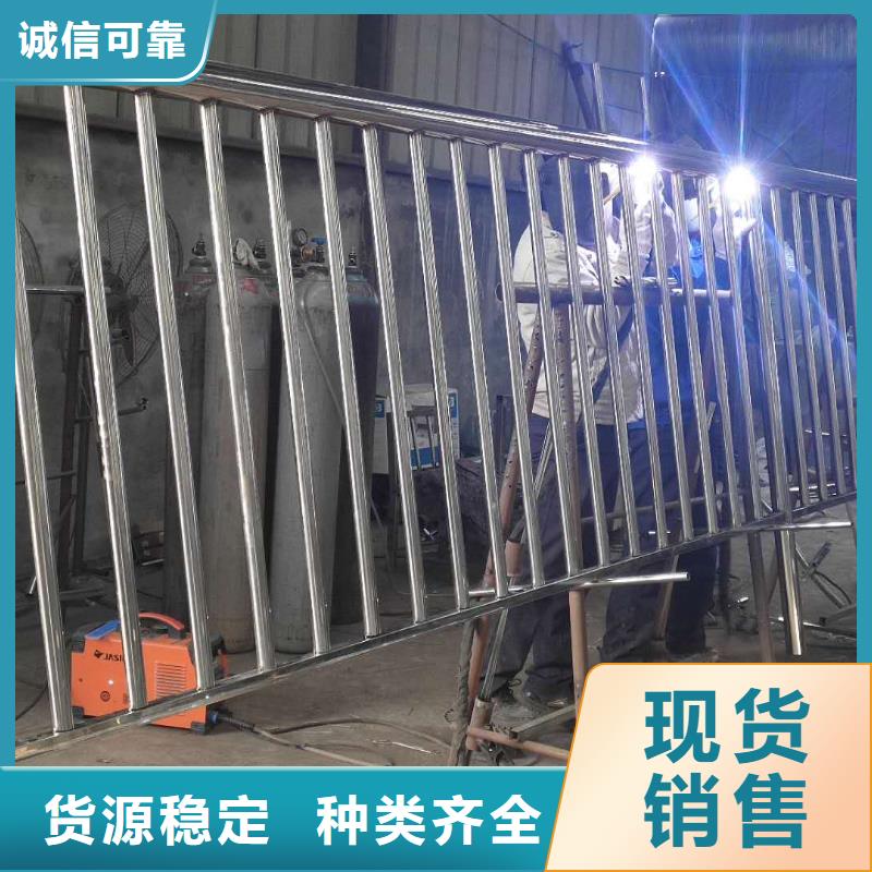不锈钢碳素钢复合管选择我们选择放心
