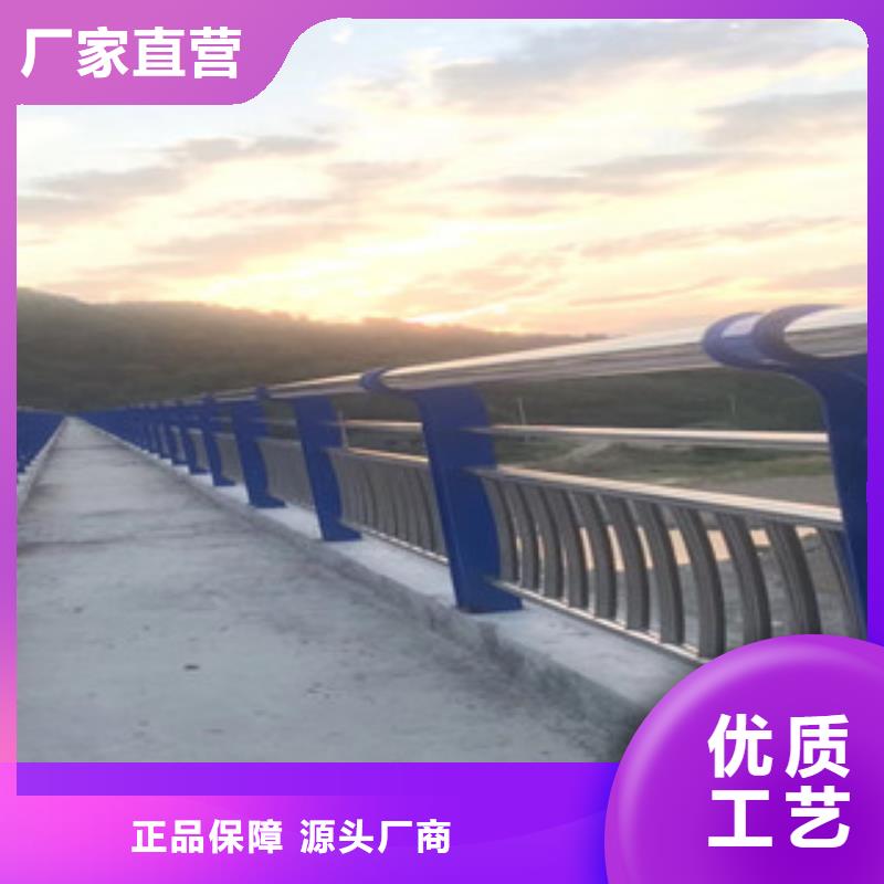 不锈钢复合管护栏-不锈钢复合管栏杆今年新款