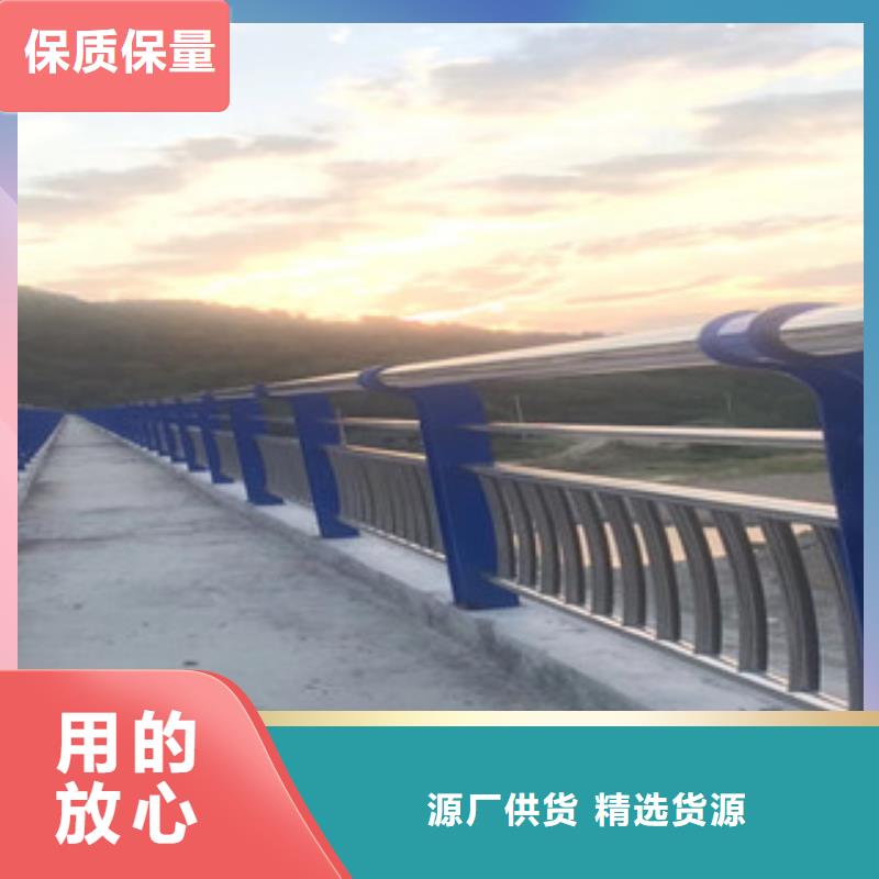 不锈钢复合管护栏_不锈钢复合管厂家货源报价