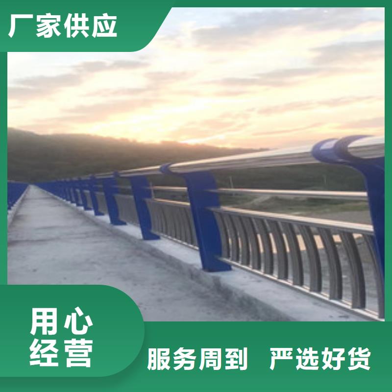 不锈钢复合管护栏层层质检