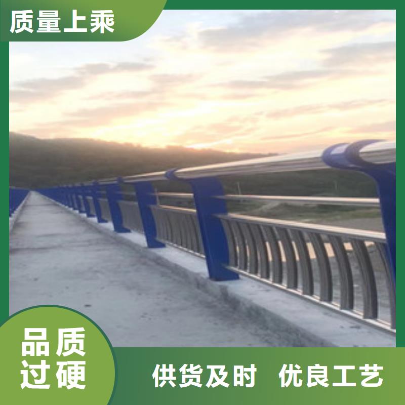 不锈钢复合管护栏_不锈钢复合管栏杆打造好品质