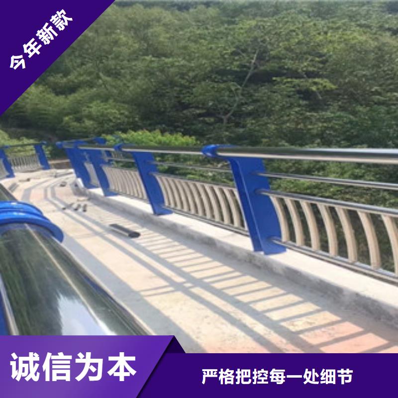 不锈钢复合管护栏景观桥梁护栏专业完善售后