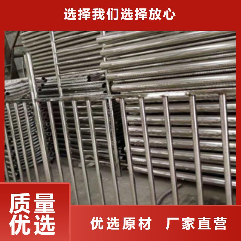 不锈钢复合管护栏景观桥梁护栏专业完善售后