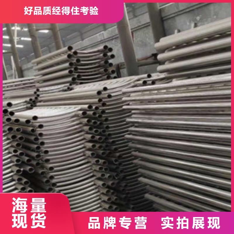 【不锈钢复合管护栏护栏钢板立柱适用范围广】