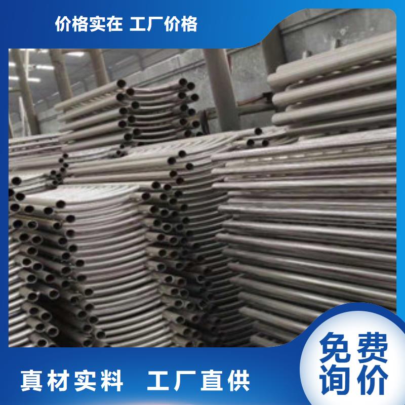 不锈钢复合管护栏q235b钢板立柱工厂认证