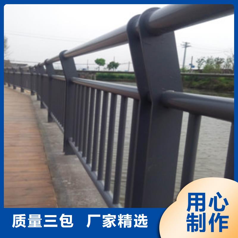 不锈钢复合管护栏景观桥梁护栏批发价格