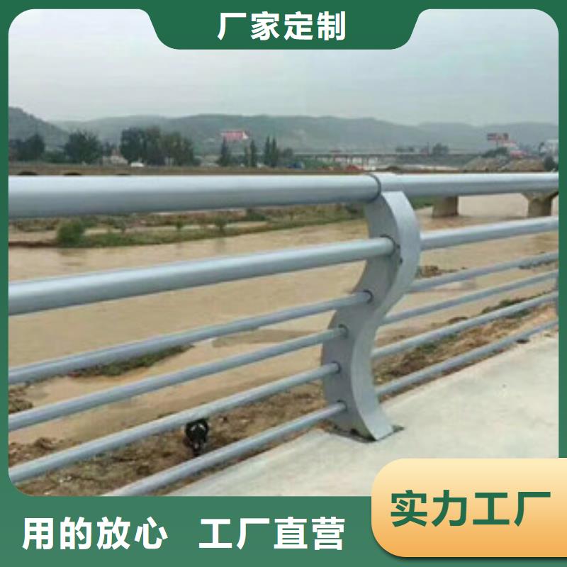 不锈钢复合管护栏_不锈钢复合管栏杆打造好品质
